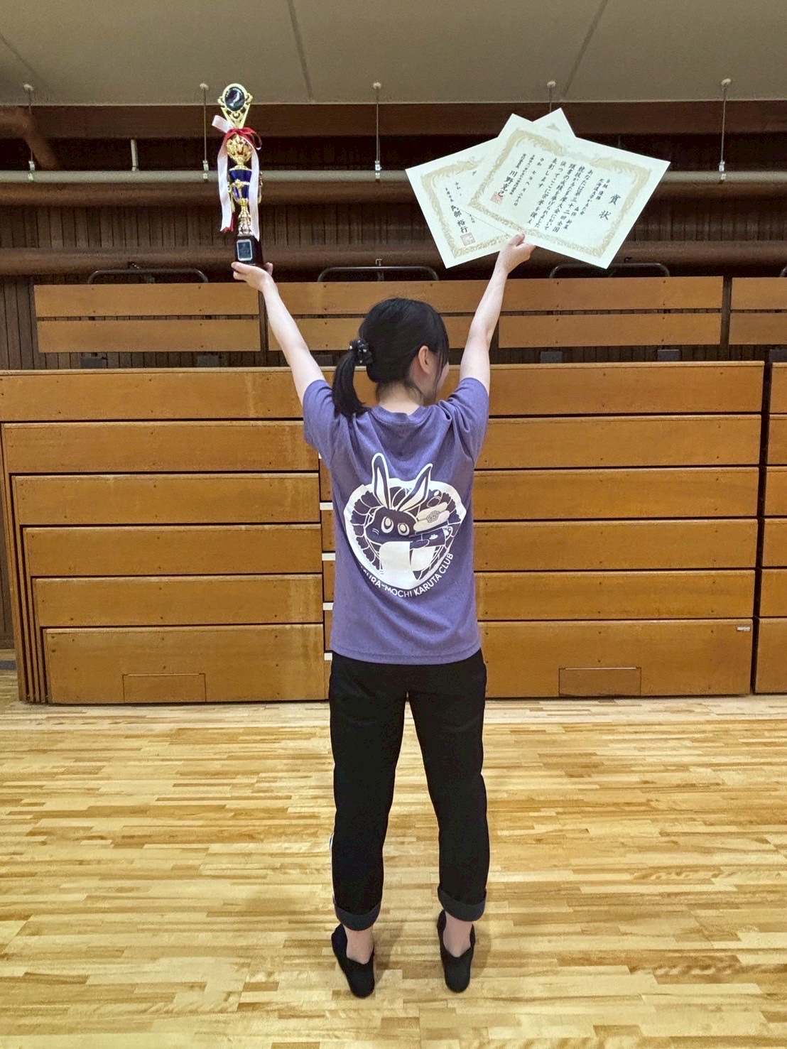第32回多摩大会B級 優勝